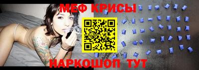 шишки Пушкино
