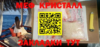 молекула духа Первоуральск