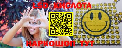 первитин Пенза