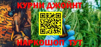 МДМА Партизанск