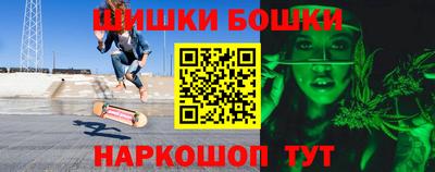 МДМА Партизанск