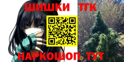 трава Пыть-Ях