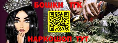 первитин Пенза