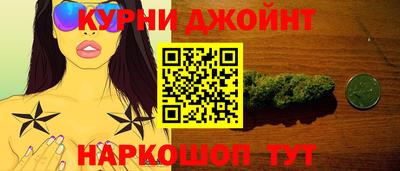 сатива Пугачёв