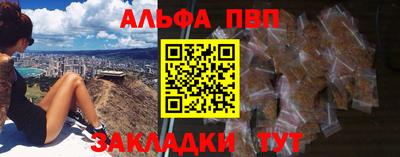 МДМА Партизанск