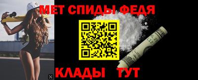 молекула духа Первоуральск