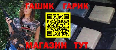 молекула духа Первоуральск