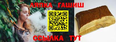 первитин Пенза