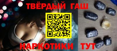 первитин Пенза