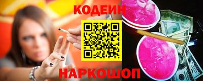 молекула духа Первоуральск