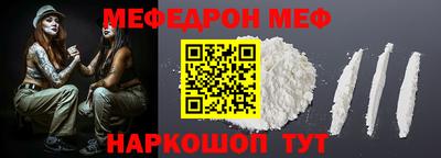 шишки Пушкино